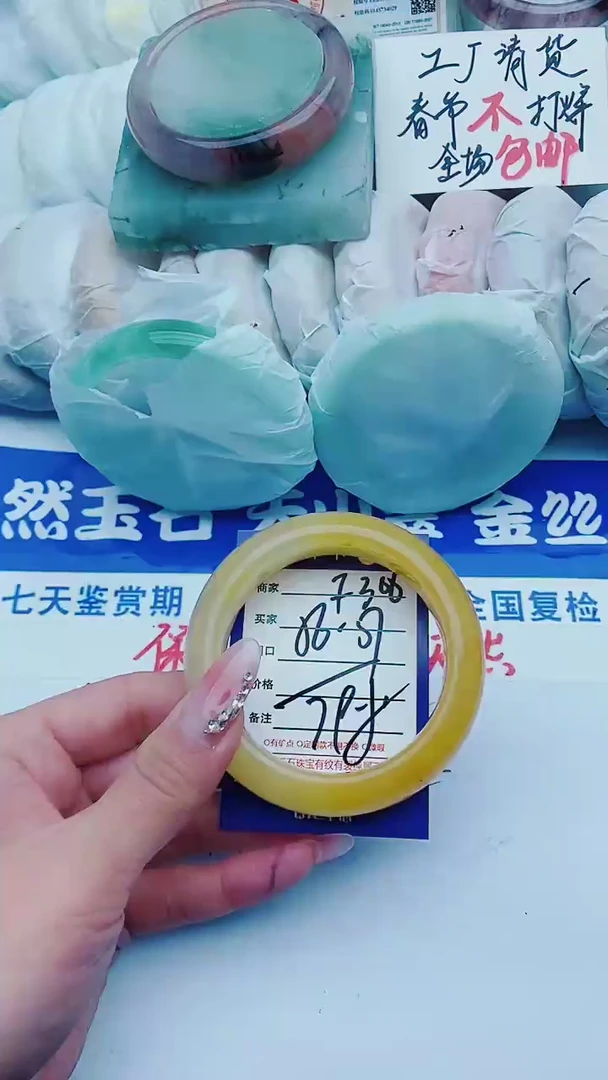 【闪购商品】石英质玉手镯未镶嵌f306+56-57