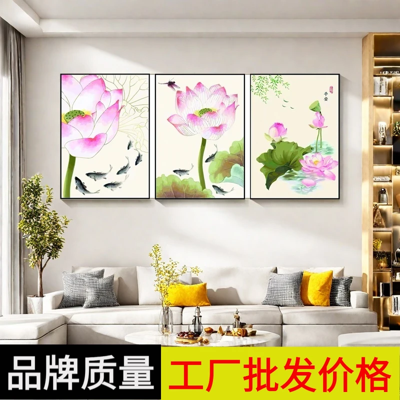 新中式花卉十字绣静雅荷花三联画客厅简约大气装饰画纯手工自己绣