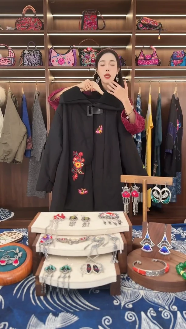 织绣L611黔东南苗族刺绣