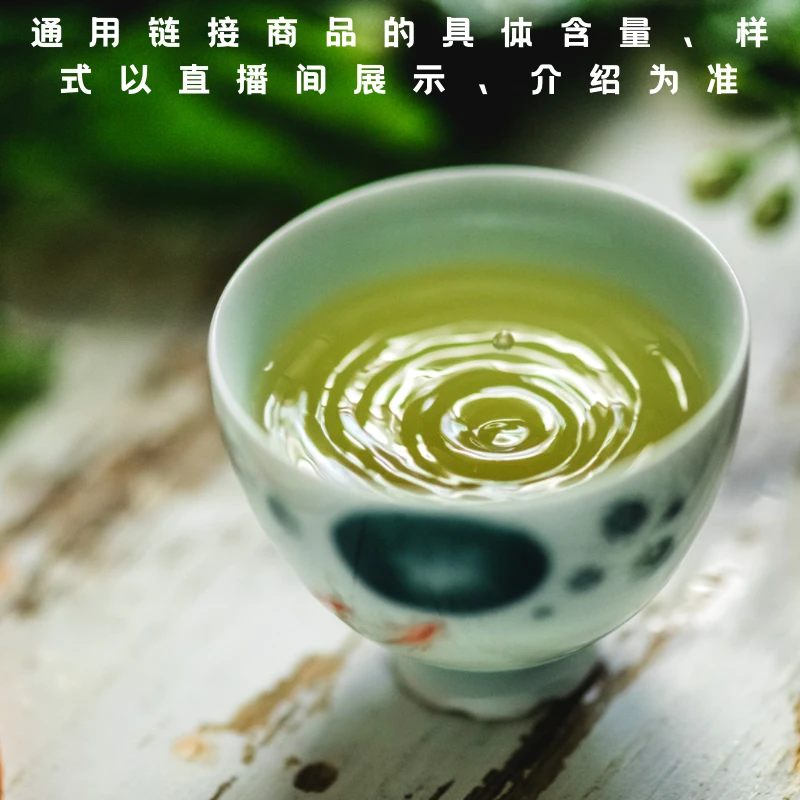 【小黑普洱】2023年七赏融合方片茶8g 普洱茶生茶