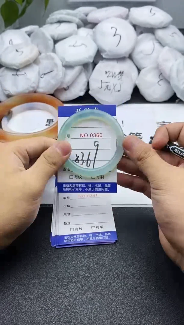 玛瑙/玉髓手镯未镶嵌360