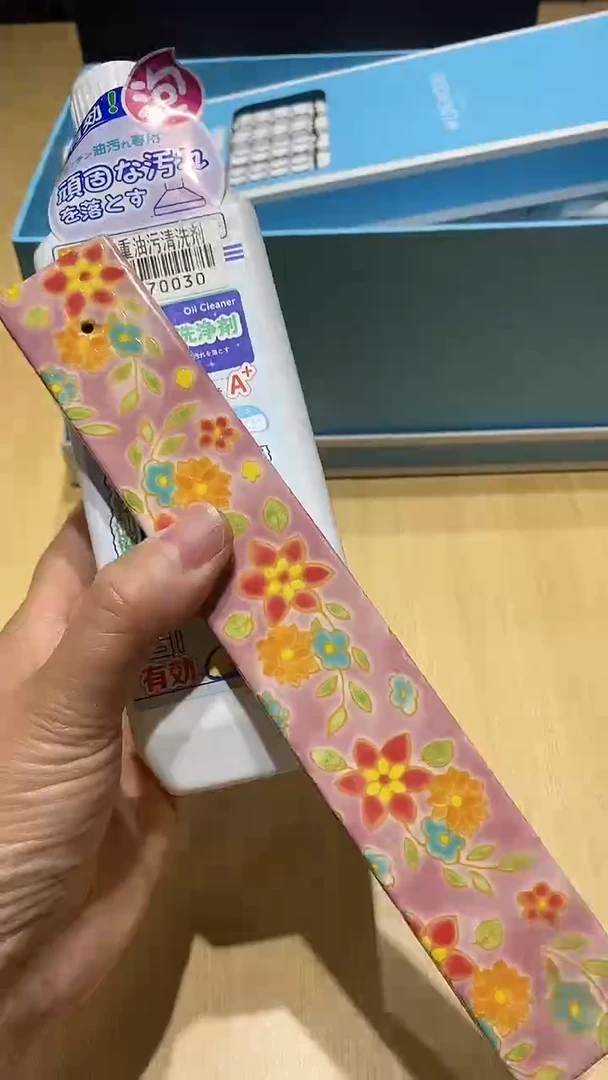 瓷片111111111111@@1