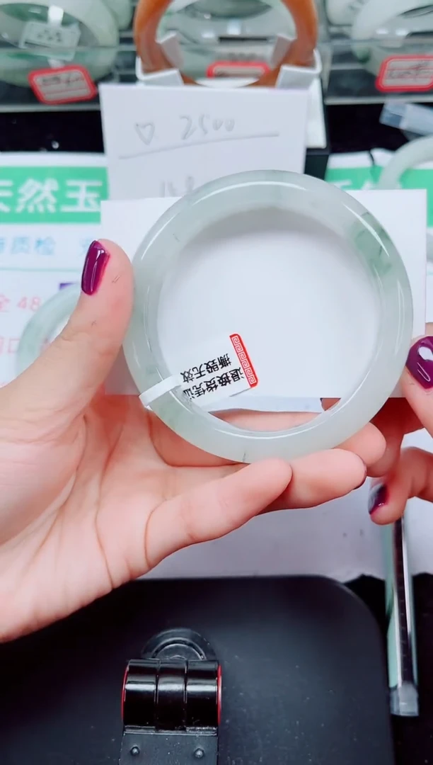 未镶嵌手镯石英质玉23-57/58