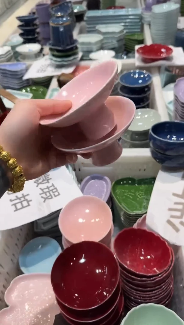 瓷片陶微瑕商品 介意勿拍