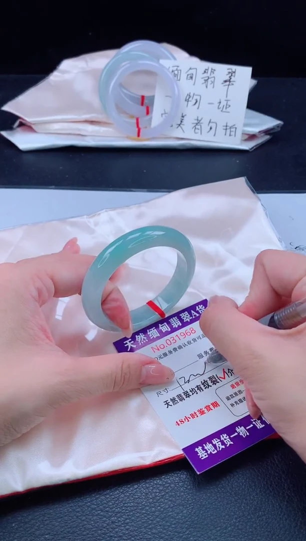未镶嵌手镯翡翠1111111