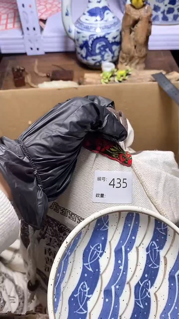 【闪购商品】瓷器瓷器瓷器瓷器