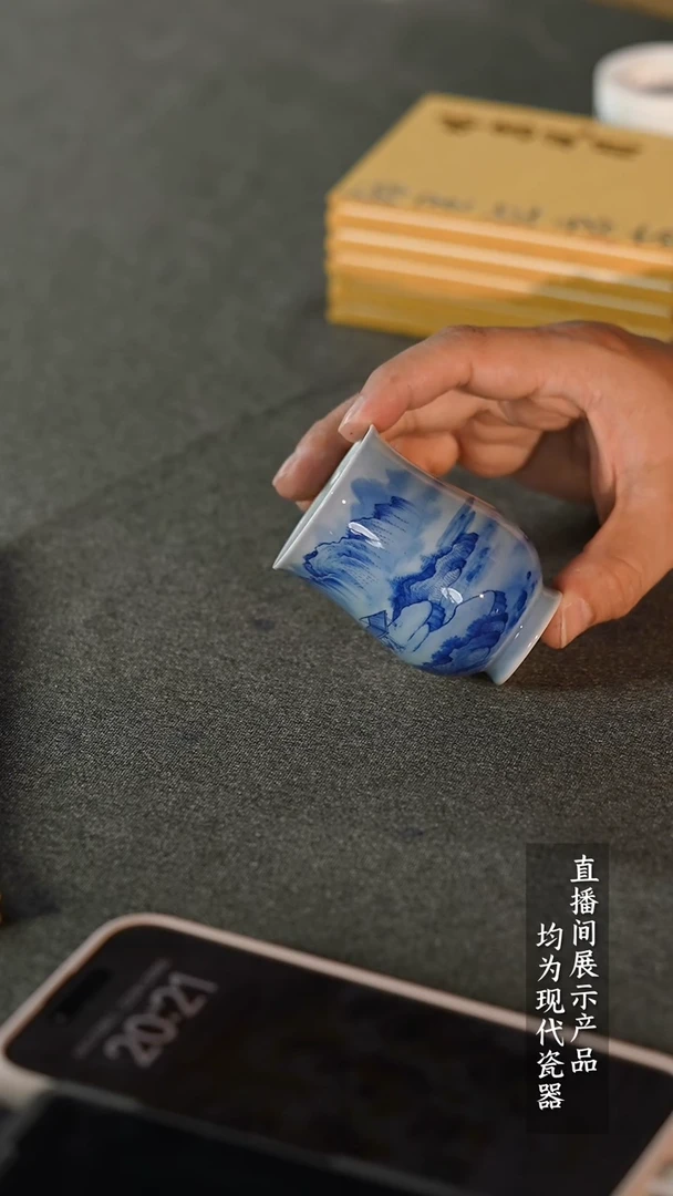 瓷片Z096家庭瓷器日用摆件