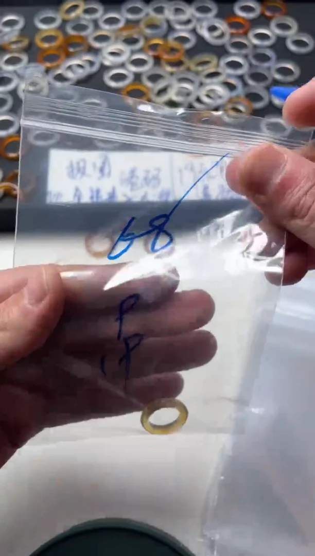 【闪购商品】玛瑙/玉髓戒指未镶嵌68