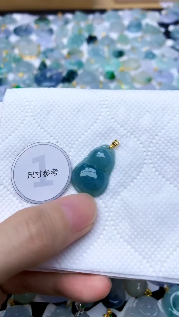 颈饰18K金镶嵌翡翠天然A货翡翠