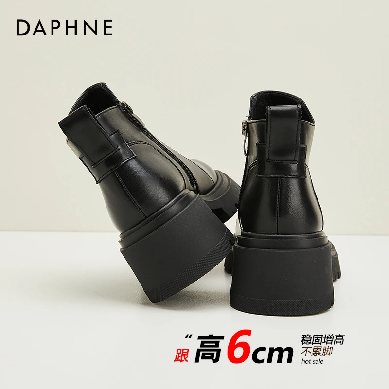 达芙妮Daphne英伦粗跟百搭马丁靴女冬季新款休闲加绒加厚保暖棉鞋
