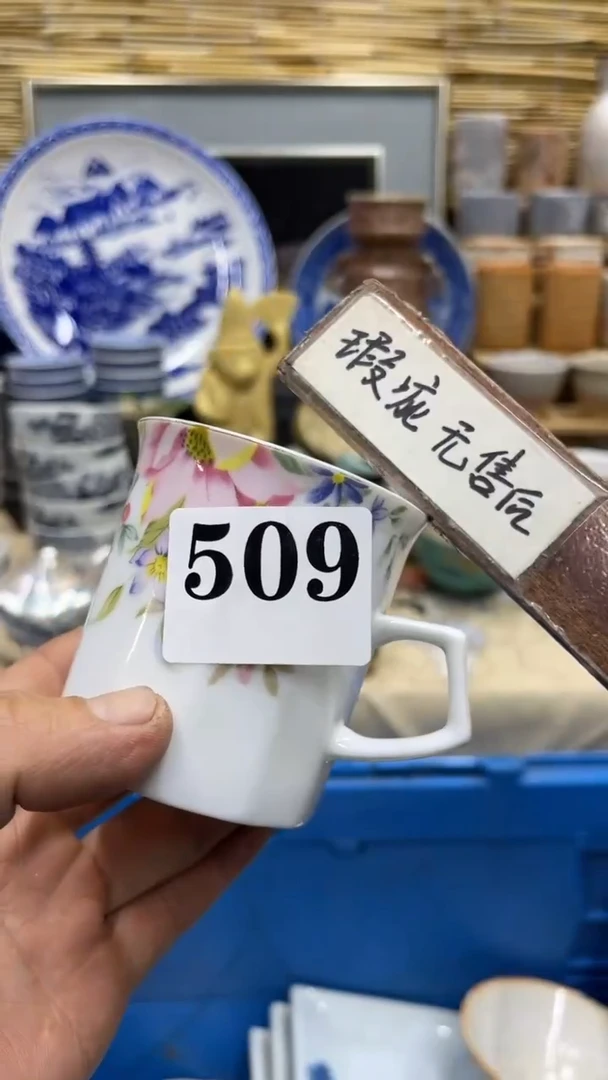 509福利发发发发发发发发