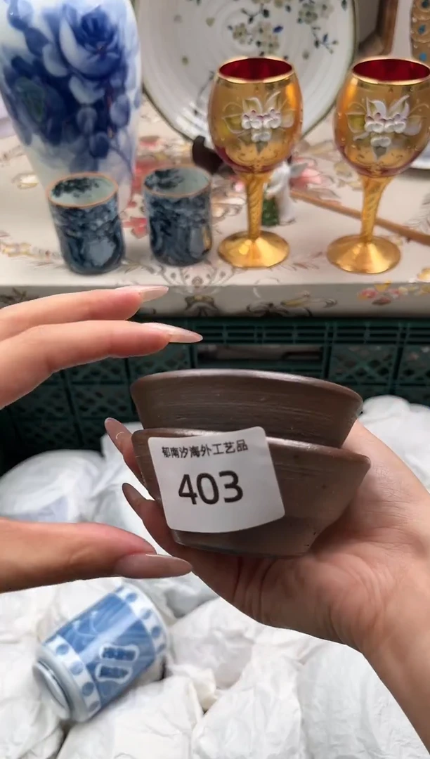 瓷片M****地R         403
