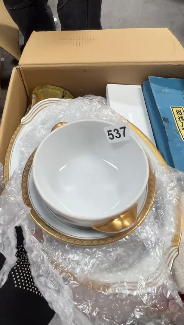 茶*537中古商品谨慎参拍