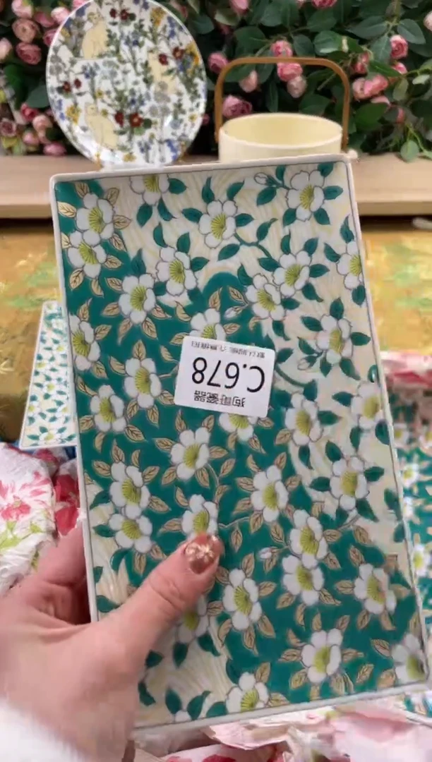 瓷片念**物678狗哥瓷器直播间111