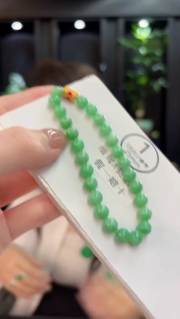 未镶嵌手链翡翠 缅甸A货/支持复检/一件