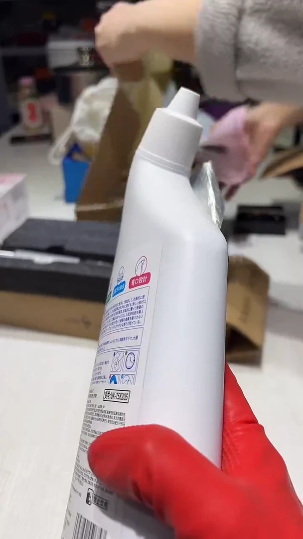 瓷片敏姐好物优选百货店@@1