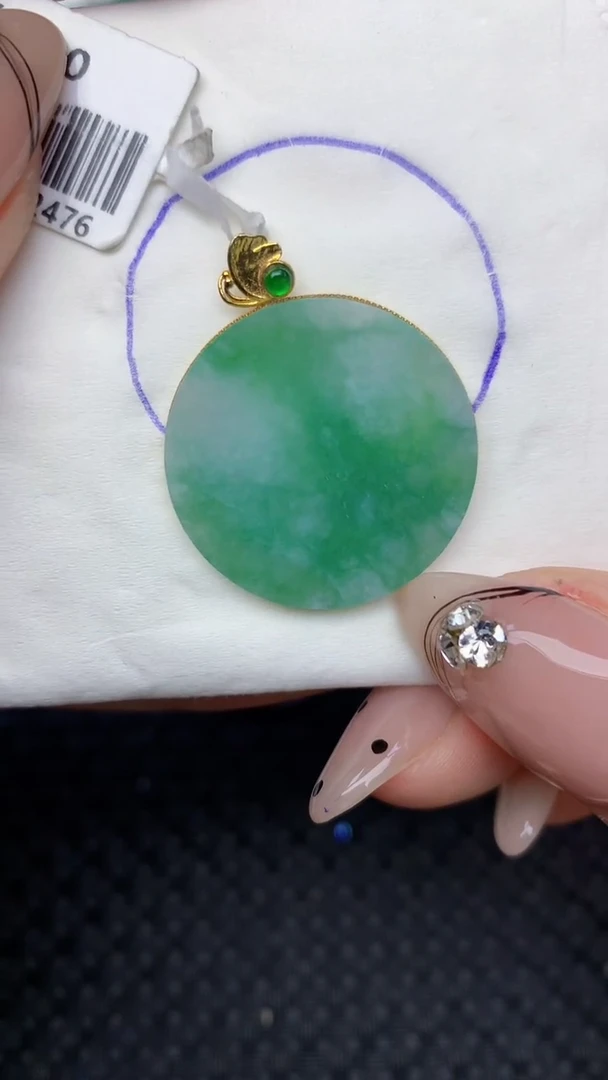 颈饰18K金镶嵌翡翠天然缅甸翡翠a货百元以上9元证书费自理