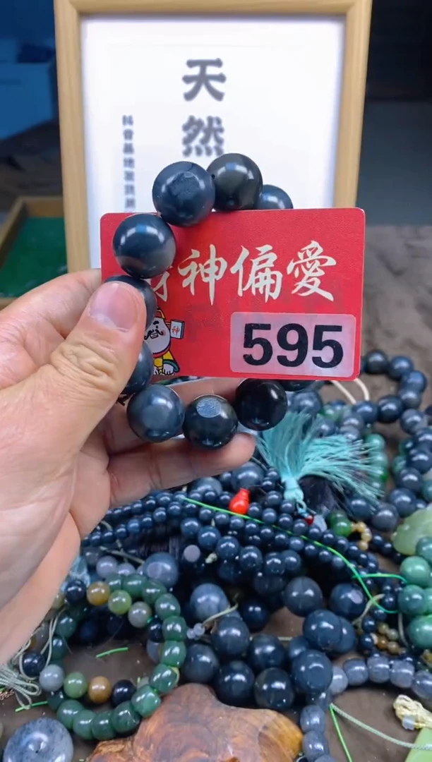 未镶嵌和田玉把件和田玉