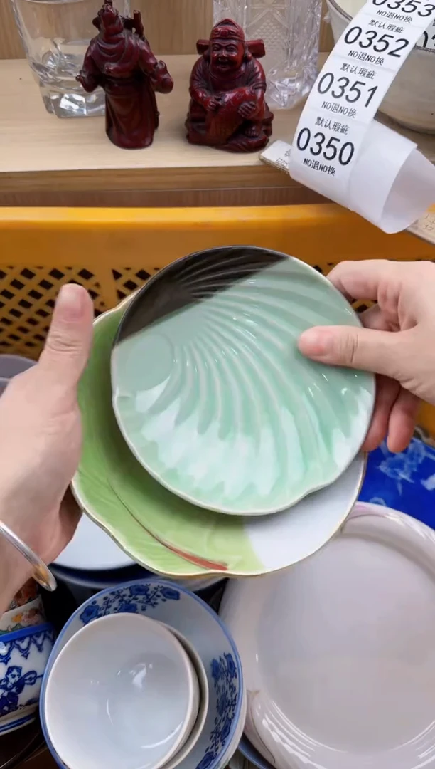 350回流瓷器，默认微瑕，18包邮