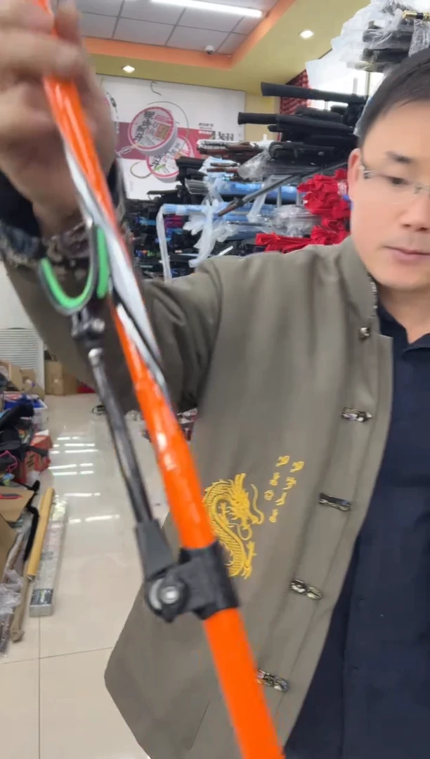 2.1 9F支架一个 带后挂没有羊角头