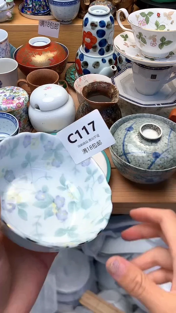 摆件啵*呼万中古 闪购类型 定向 啵啵呼