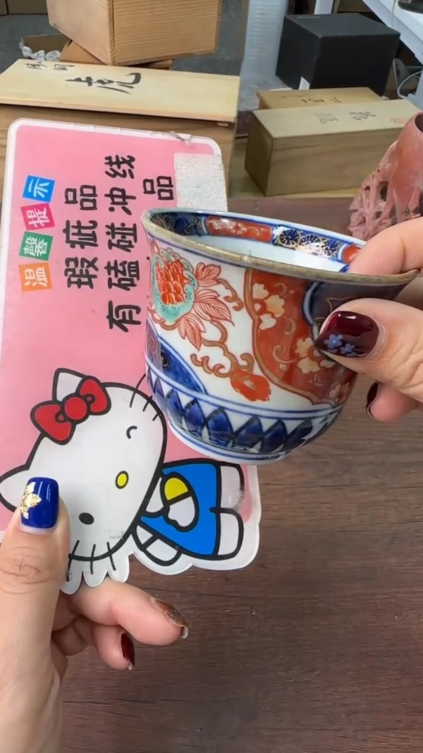 【闪购商品】2222222222222222
