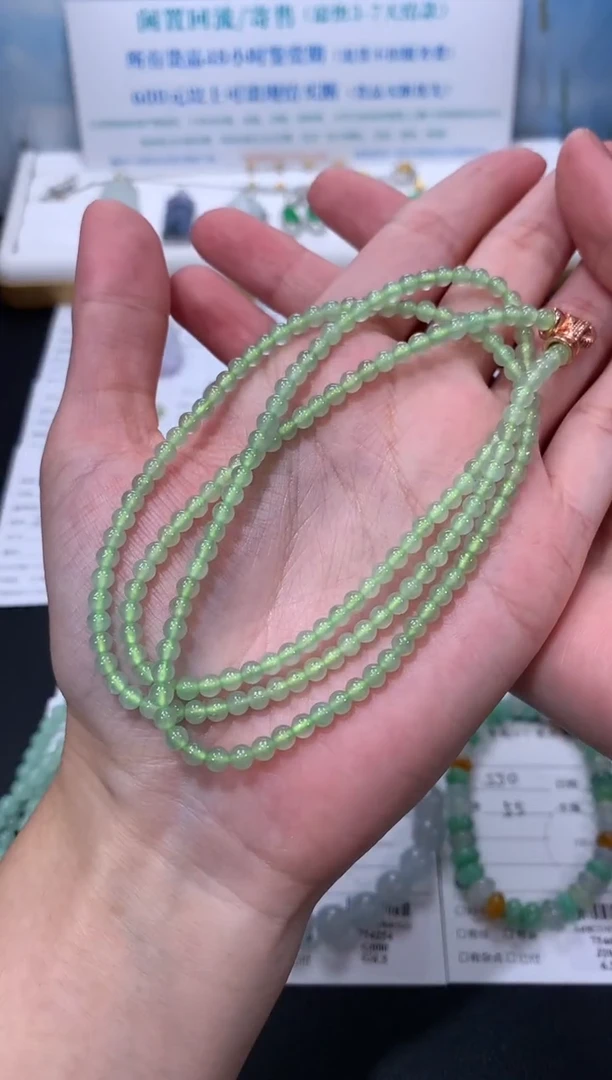 定制翡翠未镶嵌模式推广期48小时鉴赏期