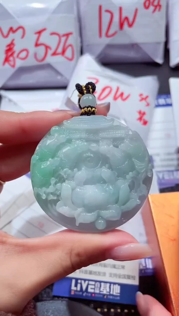 颈饰未镶嵌翡翠350