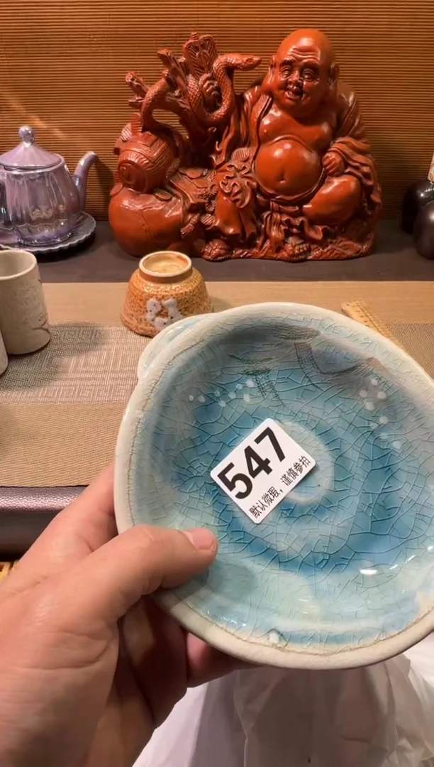 【闪购商品】陶瓷陶瓷陶瓷陶瓷陶瓷陶瓷