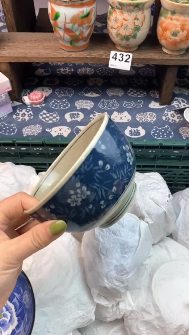 瓷片微**～