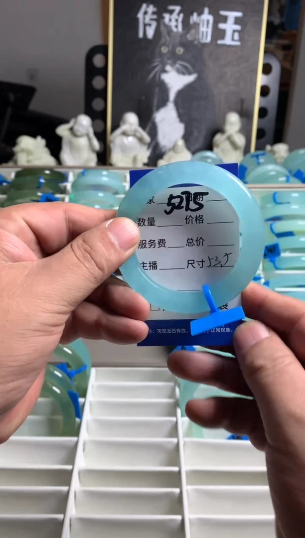 蛇纹石玉未镶嵌手镯5275