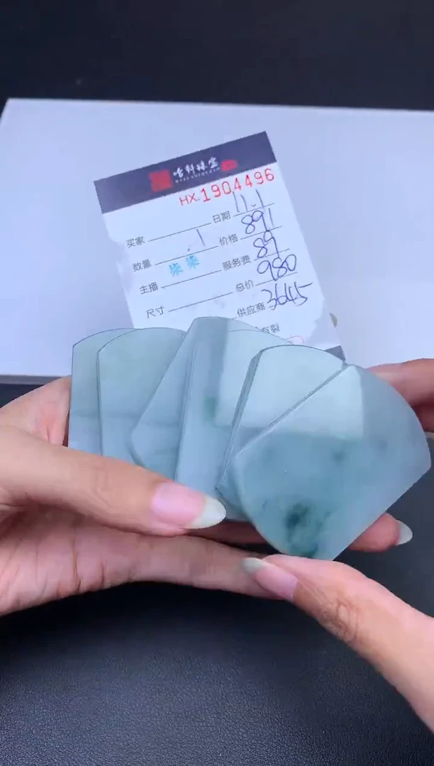 未镶嵌挂件翡翠哈轩 挂件1（多样性发其一）