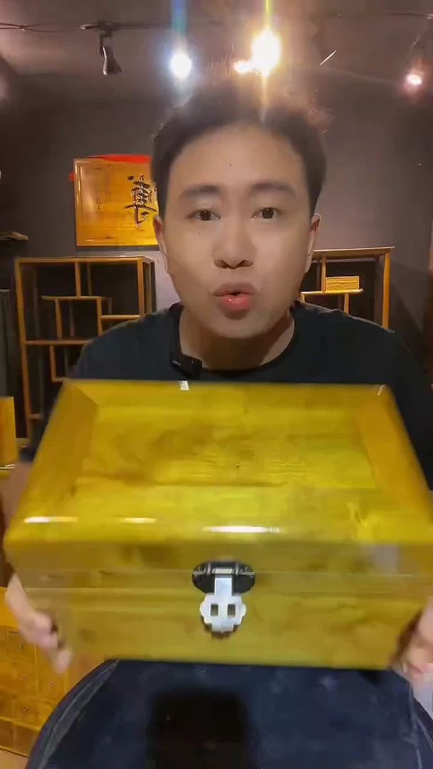 木金丝楠木制品箱子32*18*18