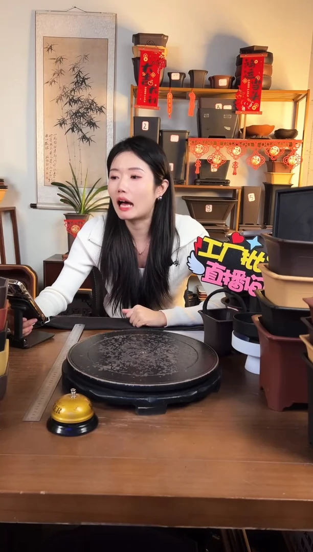 【闪购商品】树脂5只紫檀色组合