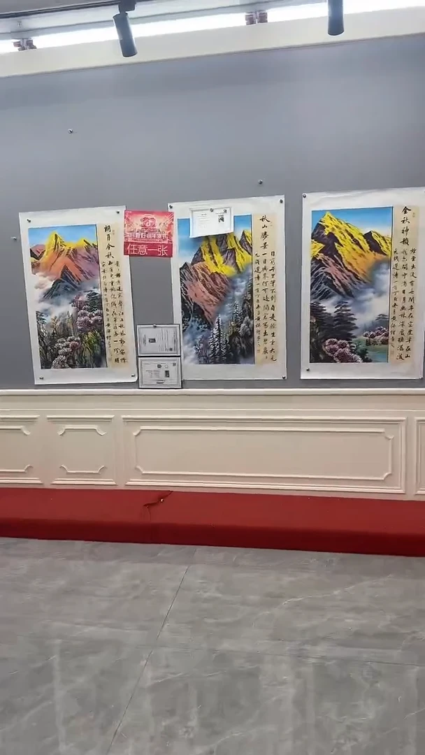 国画黄保增国画作品