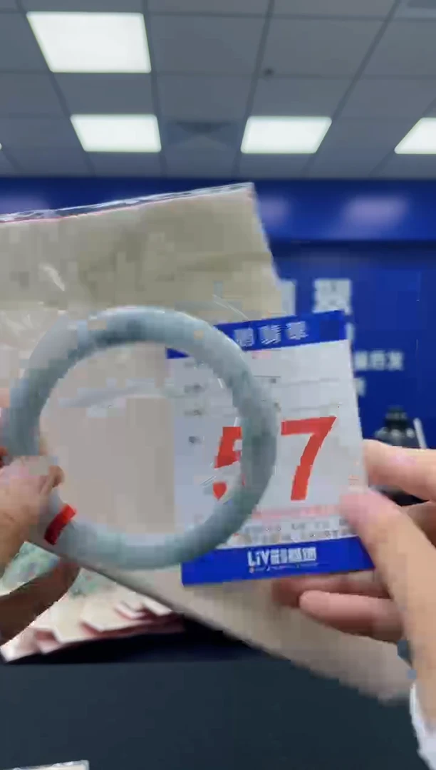 翡翠手镯未镶嵌AAAAAAAA