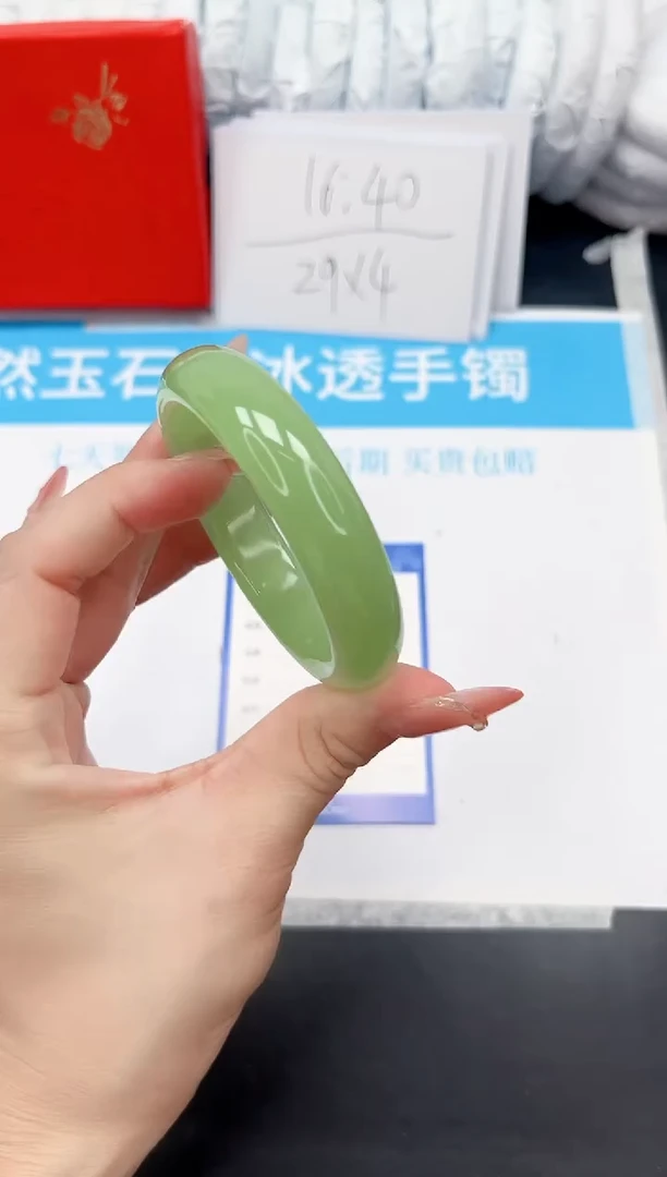 手镯石英质玉未镶嵌160-53