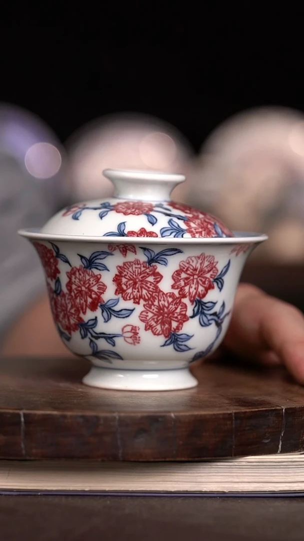 微瑕福利  现代瓷130 瑕