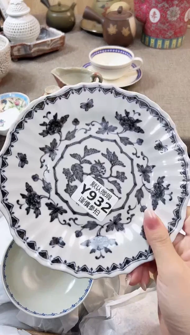 瓷片芸* 932
