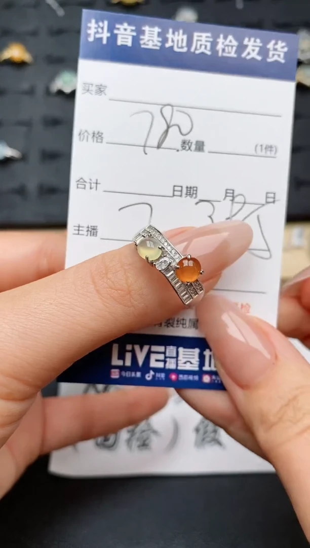 翡翠戒指银S925镶嵌.........