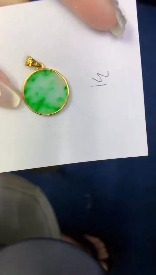 翡翠未镶嵌颈饰缅甸天然翡翠A货
