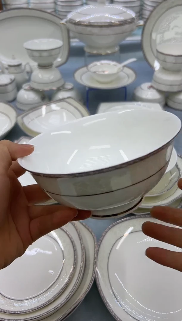 骨瓷玲珑6高4个