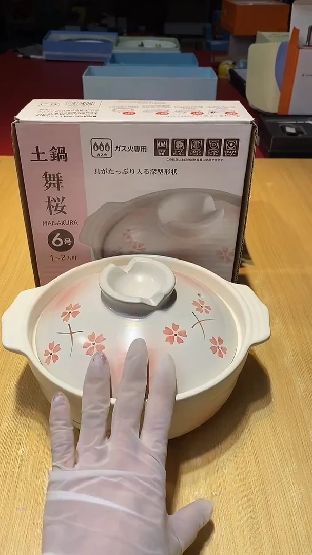 瓷片生活的本意是开心啊@@11