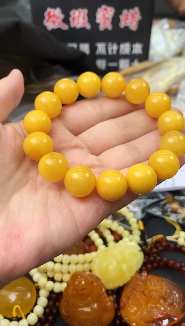 未镶嵌琥珀珠宝奇石56