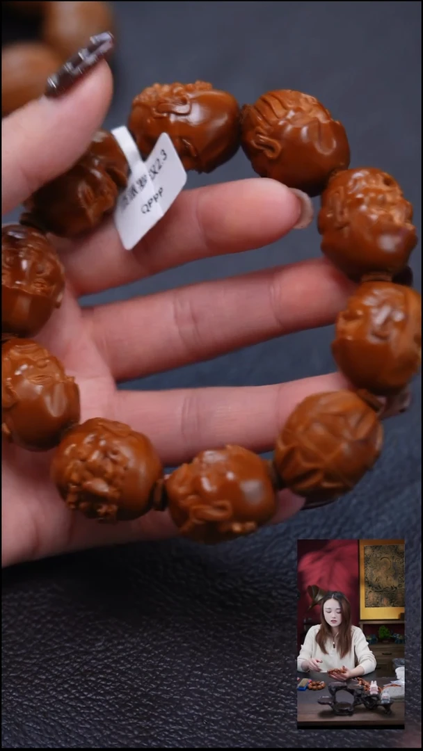 手串/手链橄榄核众****哥橄榄核