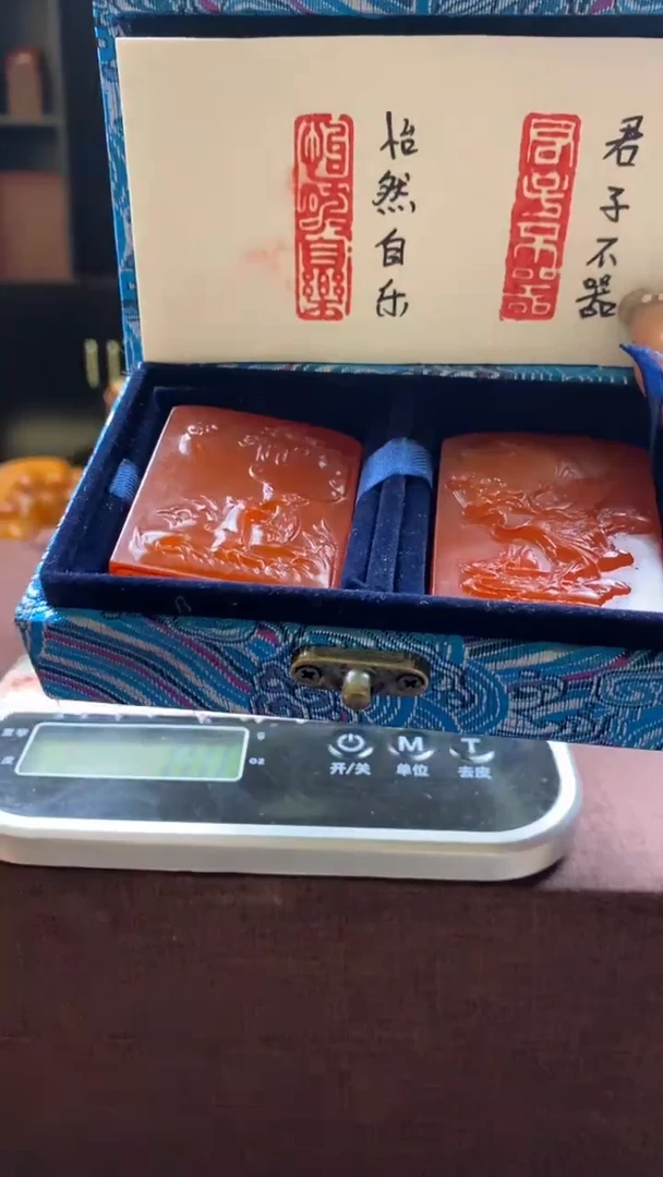 【闪购商品】寿山石印石红田鹿鹤同春