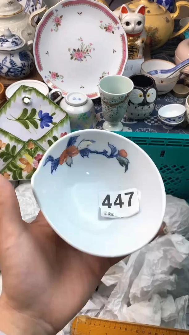 瓷片C*Y[○･｀Д´･ ○][○･｀Д´･ ○]