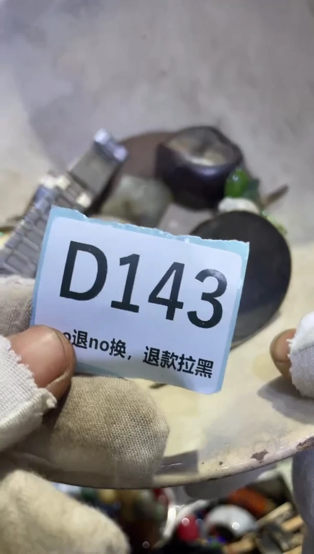 瓷片A*虹表妹热卖热卖热卖