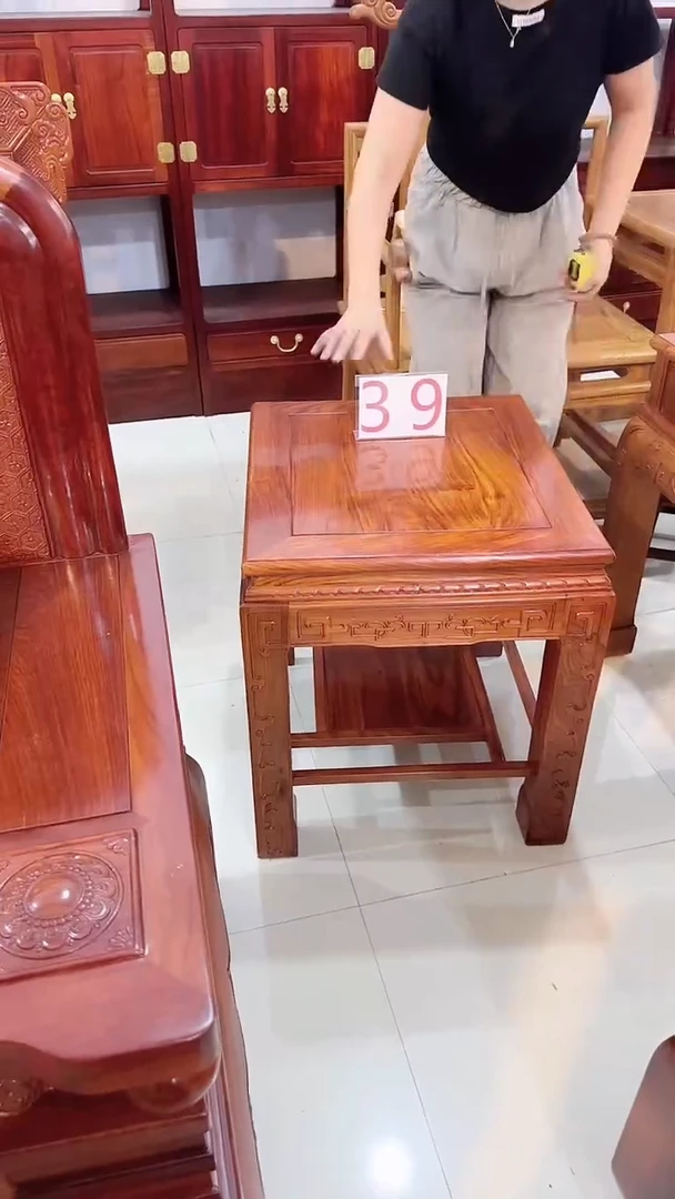 花梨木类家具国标红木刺猬紫檀边几39