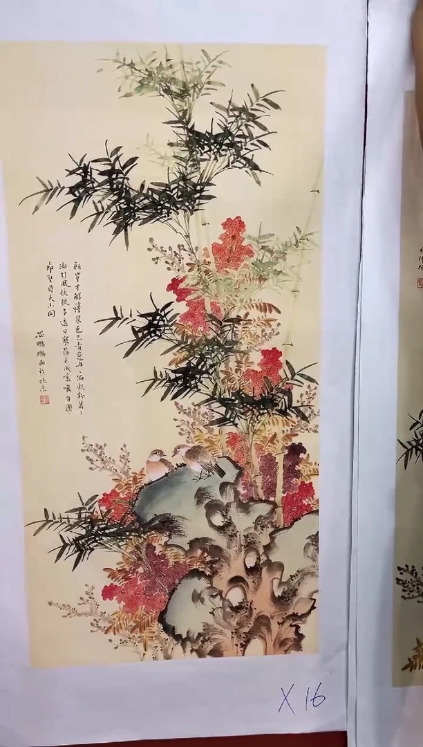 国画安哥专属精品链接x16